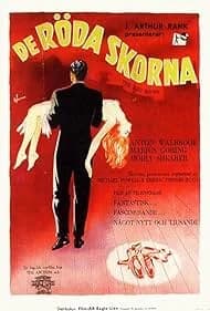 赤い靴 映画ポスター