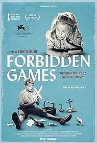 禁じられた遊び 映画ポスター