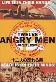 十二人の怒れる男 映画ポスター