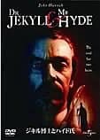 ジキル博士の二つの顔 映画ポスター