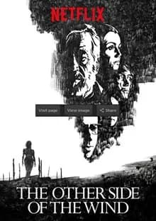 風の向こうへ 映画ポスター