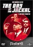 ジャッカルの日 映画ポスター