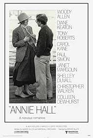 アニー・ホール 映画ポスター
