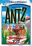 アンツ 映画ポスター
