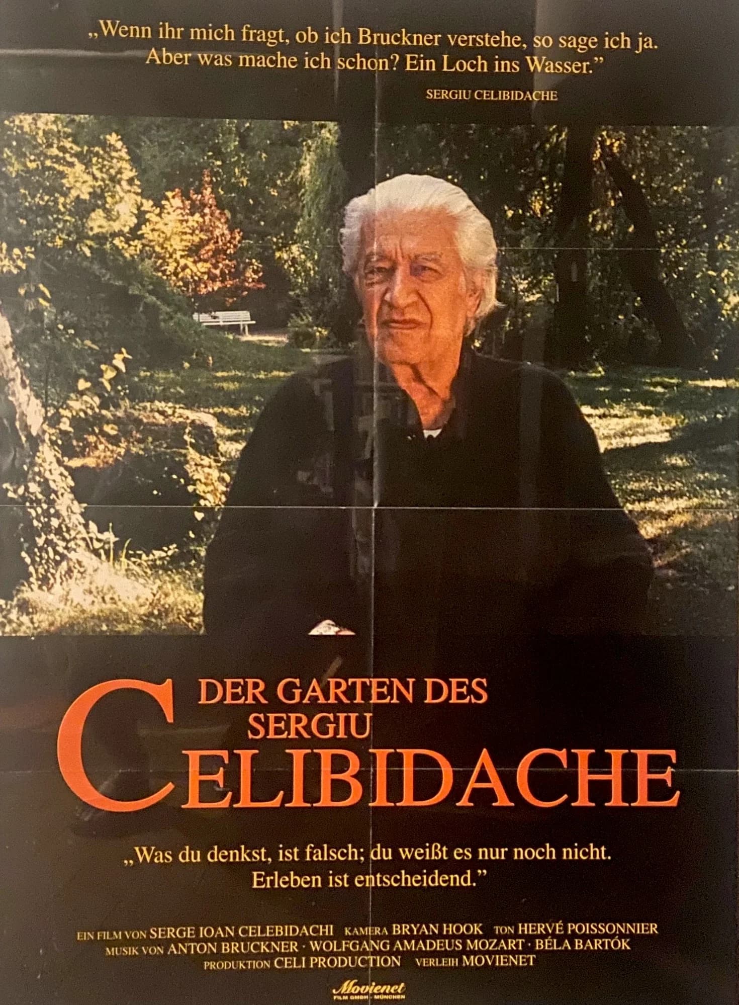 チェリビダッケの庭 映画ポスター