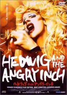 ヘドウィグ・アンド・アングリーインチ 映画ポスター