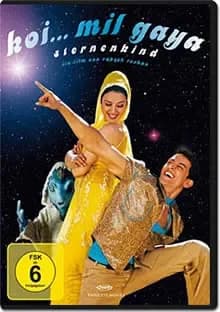 君を探してた 映画ポスター