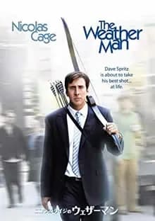 ニコラス・ケイジの ウェザーマン 映画ポスター
