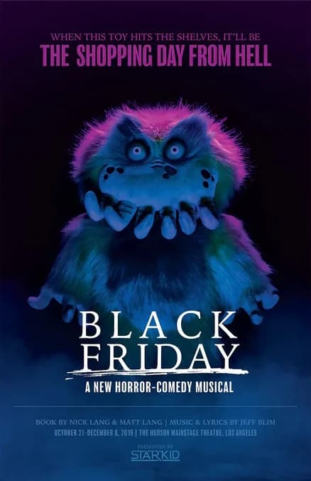 FRIDAY 映画ポスター