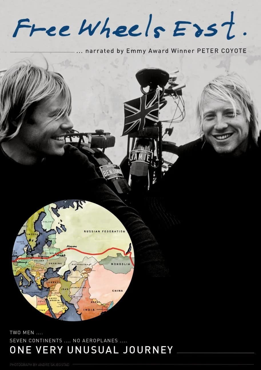 僕たちのバイシクル・ロード 7大陸900日 映画ポスター