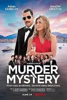マーダー・ミステリー 映画ポスター