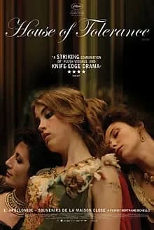 メゾン ある娼館の記憶 映画ポスター