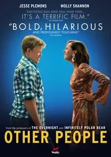 母が教えてくれたこと 映画ポスター