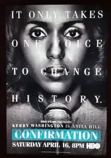 アニタ 世紀のセクハラ事件 映画ポスター