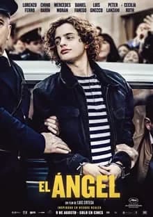 永遠に僕のもの 映画ポスター