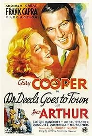 オペラハット 映画ポスター