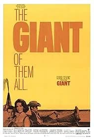 ジャイアンツ 映画ポスター