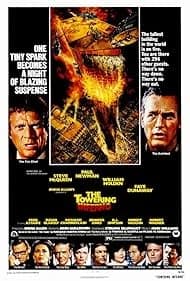 タワーリング・インフェルノ 映画ポスター