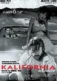 カリフォルニア 映画ポスター
