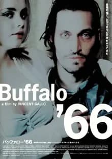 バッファロー’66 映画ポスター