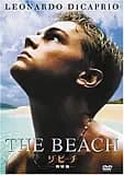 ザ・ビーチ 映画ポスター