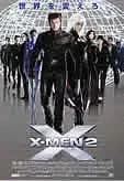 X-MEN2 映画ポスター