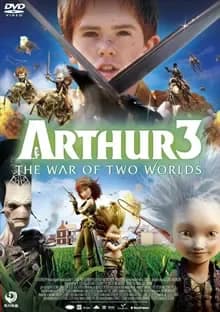 アーサーとふたつの世界の決戦 映画ポスター