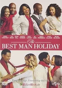 最高の贈りもの 映画ポスター