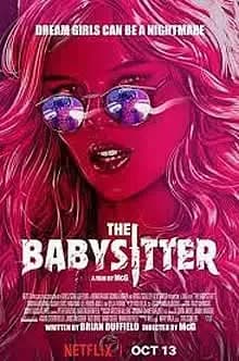 ザ・ベビーシッター 映画ポスター