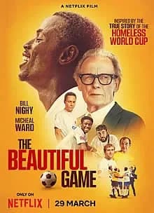 ビューティフル・ゲーム 映画ポスター